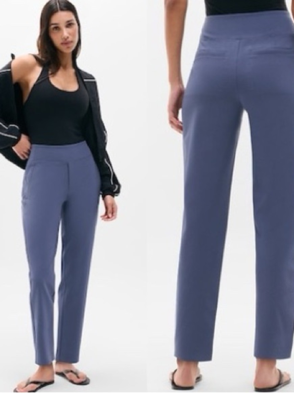 ATHLETA Endless High Rise Celestial Pants Trousers
